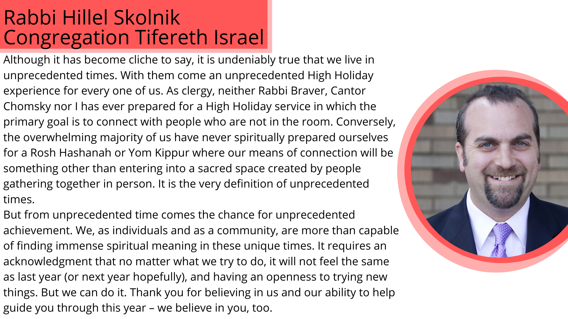 Rabbi Hillel Skolnik.png